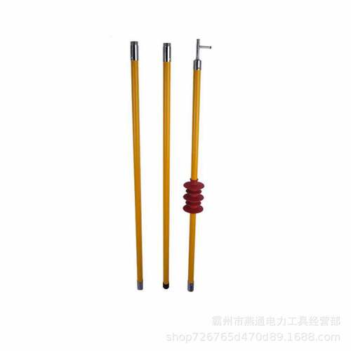 3节5米绝缘杆带电作业拉闸杆可调节加长高压令克棒