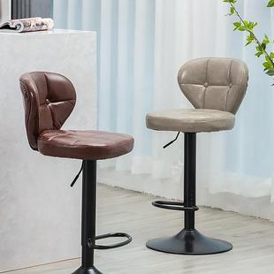 706吧椅升降旋转现代台简约靠背吧凳家用前凳台酒高吧椅子时尚 脚