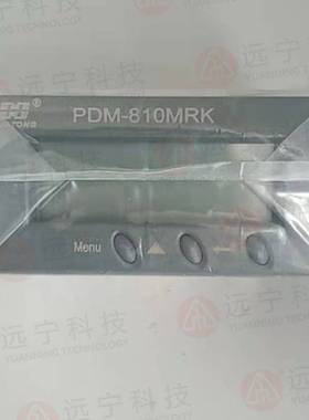 PDM-801DP 丹东华通单相数字型电能表五槽型