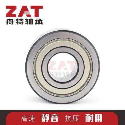 PLR530NP624带PU滚轮轴承LR5307NPPU高承载密封球轴承LR5308N6PU