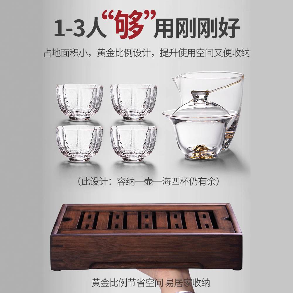 九竹中号小型茶盘家用储水式托盘茶具茶台一人用简易茶海竹干泡盘