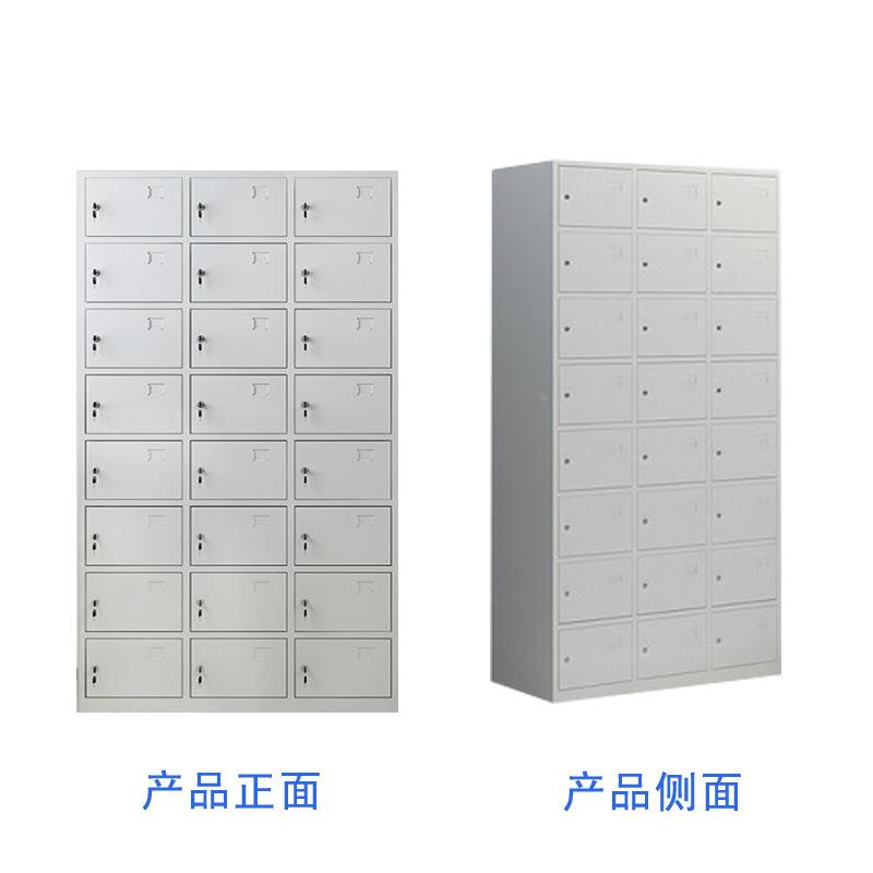 LH-057-0皮钢制厚更衣柜宿舍带锁储物加多门柜铁资料柜凭证案档柜