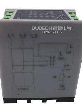 JJVR-380V-380三相电机保护继电器过压欠压断相相序R保电器电护源