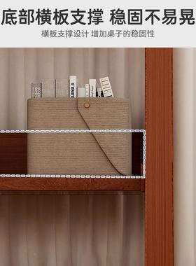 简电脑台式家用办公桌约现代书桌书房学学66825生习桌卧室置桌物