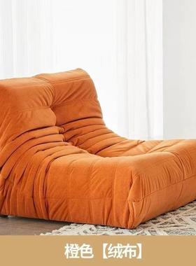 单发毛人毛虫沙发椅可躺阳MTZ台卧室美式沙沙发跨境小发沙懒人沙