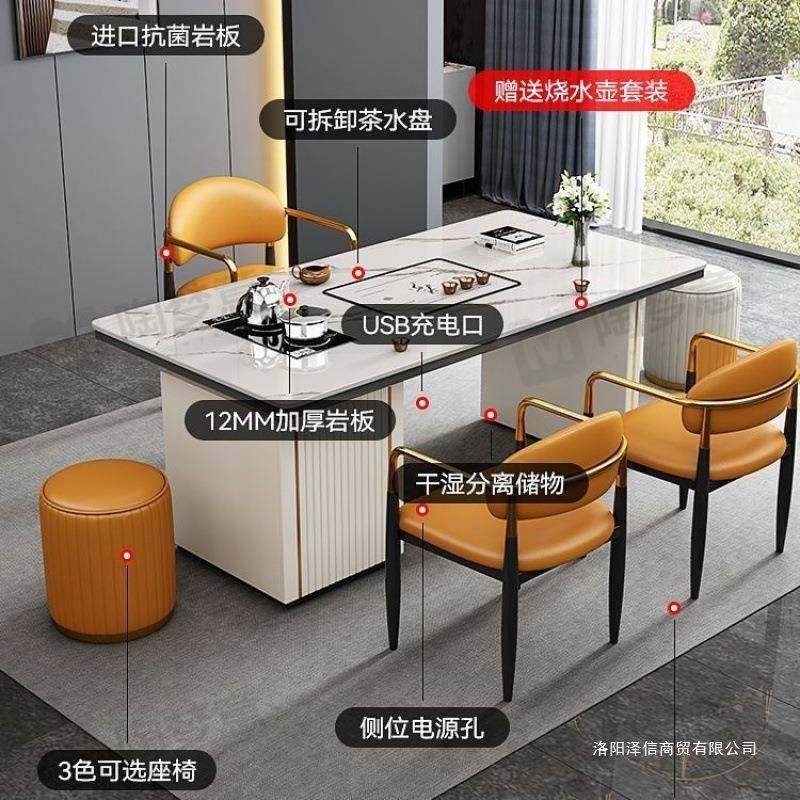 茶台茶桌岩板茶家现桌椅组合代简约体轻奢无品牌/用办公阳台茶桌,基础建材,脚轮/万向轮,淘宝优惠券,粉丝福利购,淘宝优惠卷