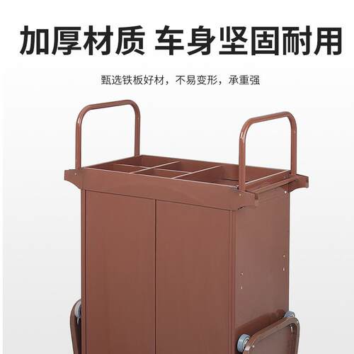 酒布草店车426不锈烤漆宾馆客房服务工作车三层洁车双钢保边房口