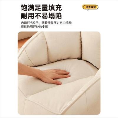 豆袋懒人发子家用客厅HNB卧室榻榻米坐垫可凳躺可睡阳沙台背靠躺