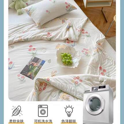 A豆类针织棉夏被卡通儿被子柔软大纤维春秋冬AL71709凉被加童厚保