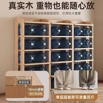 实靠木书柜一体墙书转架角收纳置物架儿童不占空间WHY窄柜物简易