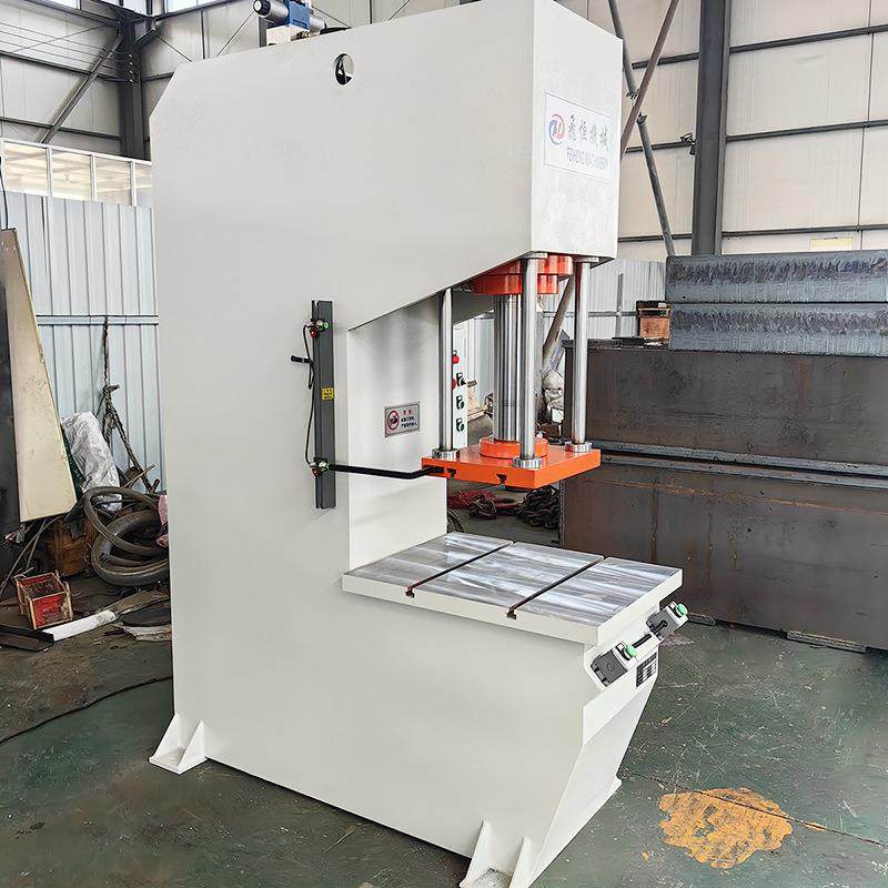 单臂液压机40吨63吨100吨200吨单柱油压机C型压力机小型厂家直销