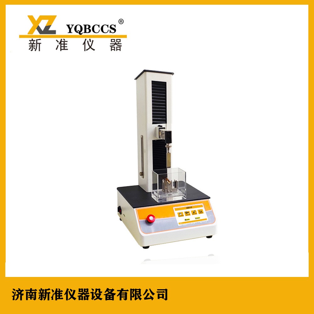 数显安瓿瓶折断力测试仪注射器滑动性能测试仪拉环开启力测试仪