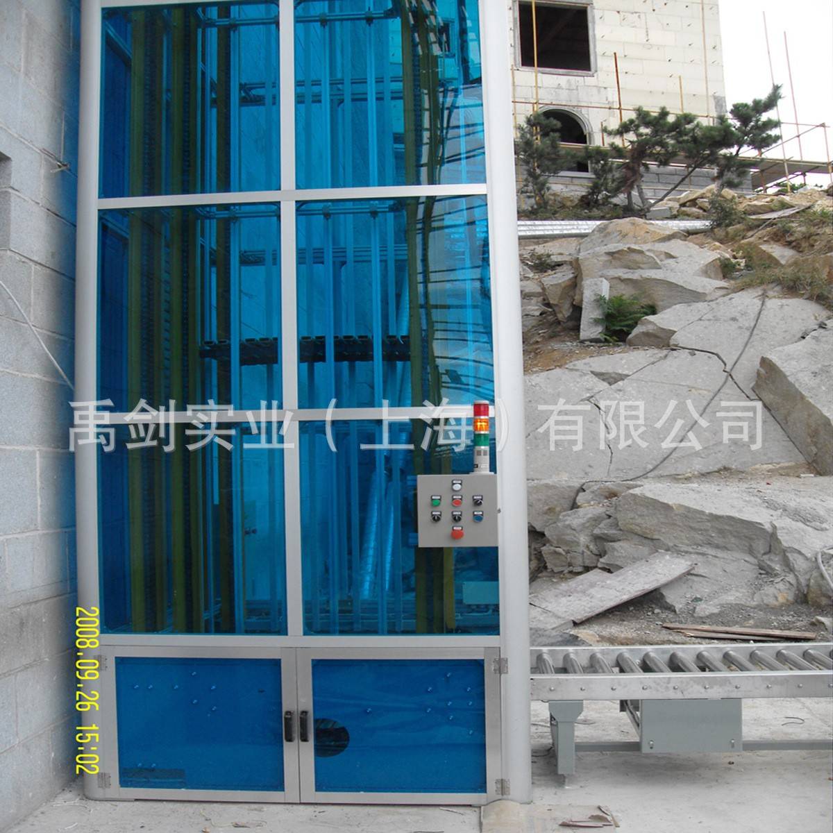 源头工厂连续式提升机跨层输送垂直提升机层间自动进出垂直升降机
