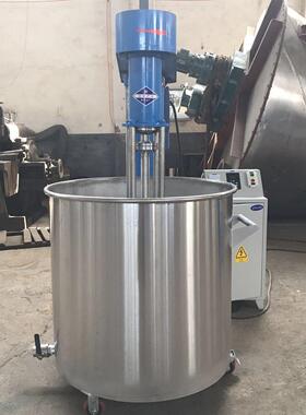 乳化机升降乳化机高剪切乳化机洗发水生产设备化妆品乳化机