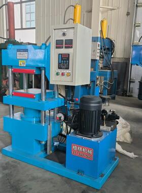 200T四柱2RT带自动推出功能700*700工作台面积