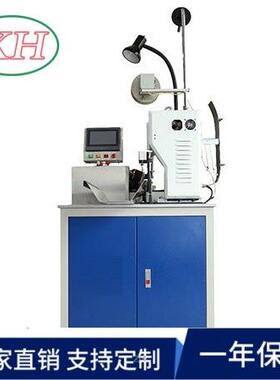 厂家直供同时打三条高速并线单头自动端子机双并线自动端子压着机