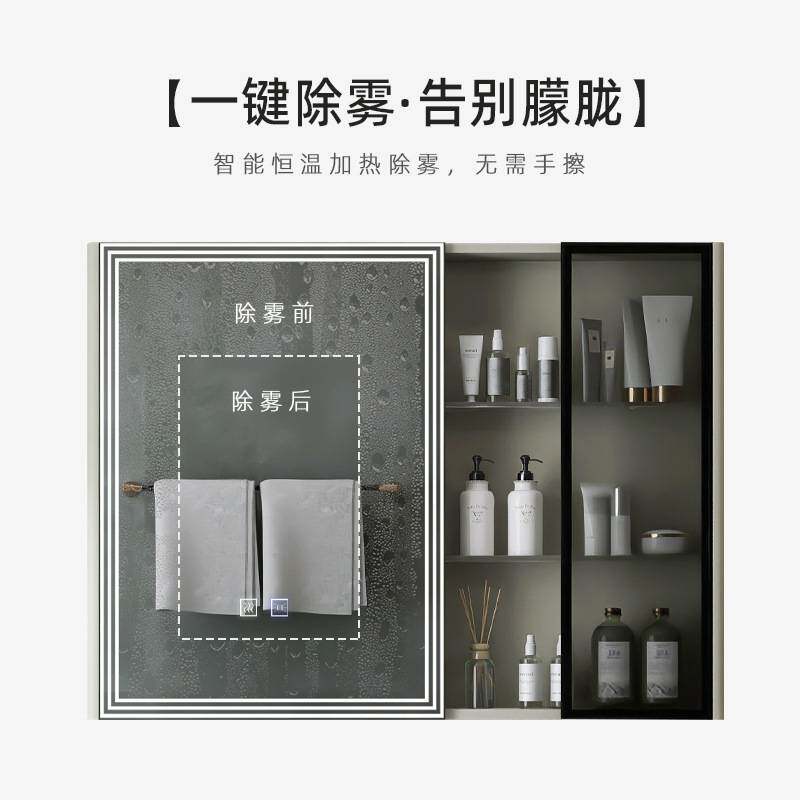 304不锈钢陶瓷浴室柜组合洗脸盆柜卫生间太空铝智能镜柜现代简约