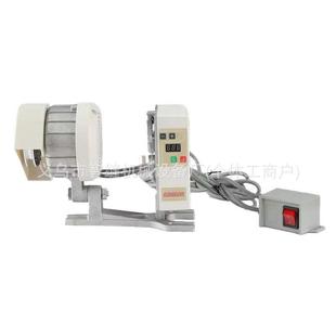 节能马电550W机服电机伺自动电工业缝纫机电机铜动芯电动机达