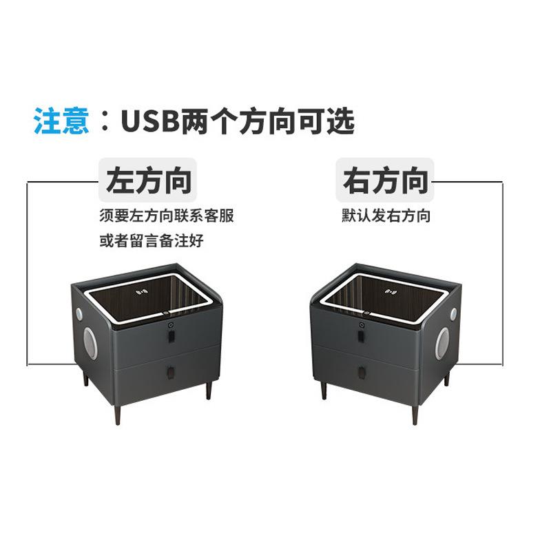 智床头柜置物现代轻奢能无皮抽质两功能三色CTG-207灯光线充电带