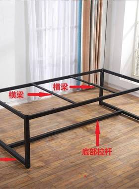 脑桌桌吧台固65856支架办公电会议桌钢架桌腿脚铁艺加烤漆架子