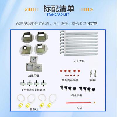 工业动b大型ga芯片返修设备智诚W锡DS-2000返修MZW站自除粘锡拆焊