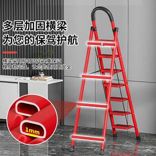 家动用折伸置物架搁板人字梯移室叠内缩爬梯多功能加厚置物JPV架