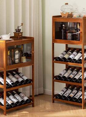 红酒AYV架子置物架示家用小酒柜酒格子吧台展架放酒饰易靠装墙简新款