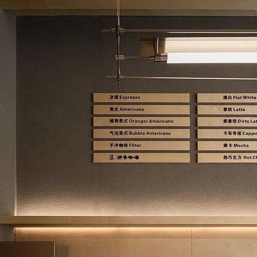 烈超计师吊灯工蔡作室灯极简创意办公室书马扎灯艺房1术餐厅吊设