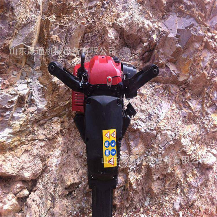 小型汽破碎镐手提式二冲程内燃大967功率移油野挖植树机外工程冲,纺织面料/辅料/配套,纺织机械配件,淘宝优惠券,粉丝福利购,淘宝优惠卷