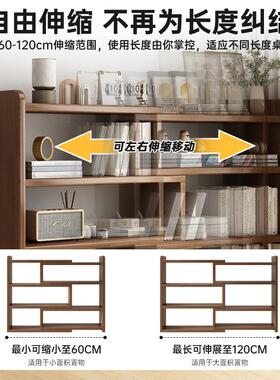 书架款落地家用多层放书本架家OYP用缩调节物架置物架储新简伸易