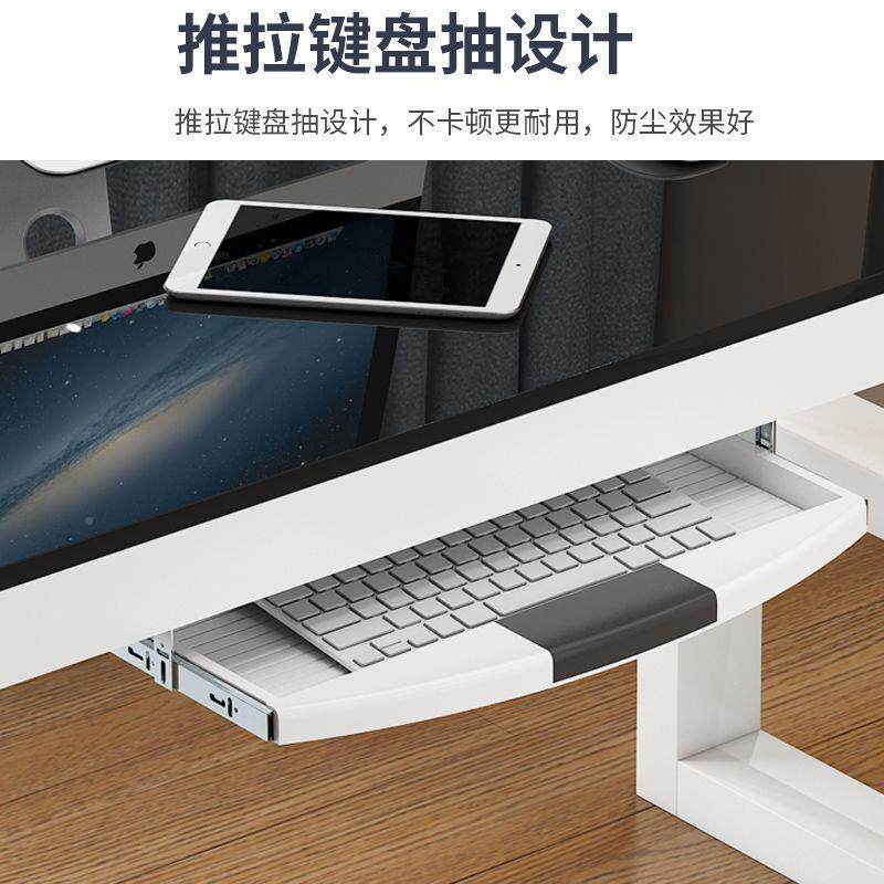桌式电脑桌家用YFN玻璃桌台室书简易学习桌带键盘托铁艺办公电卧