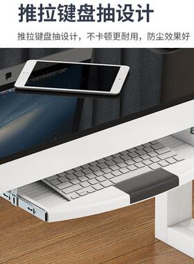 桌式电脑桌家用YFN玻璃桌台室书简易学习桌带键盘托铁艺办公电卧