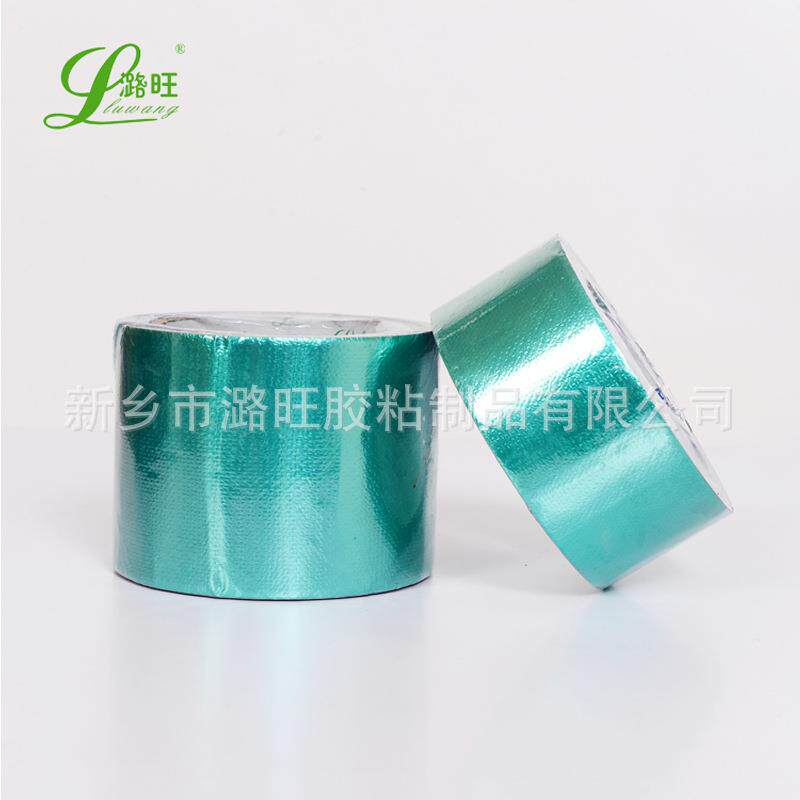 河南篷布修补胶带箱蓝色绿色红色黑色整胶白色苫5公分一车布汽修