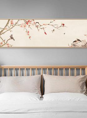 辰月夕挂新中式卧室床头QZ202103装饰画花八边形雅致花鸟壁画日式