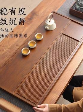 ?实木茶盘一件起批家用块长款方形简约办公功室干泡茶台整UIQ夫带