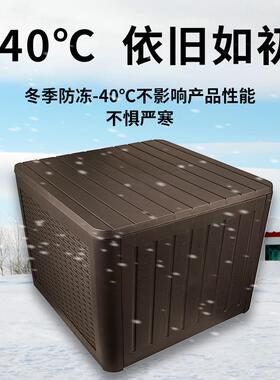 户外储物桌箱大容量防水防潮防晒园院收纳杂物庭25425收纳箱花储