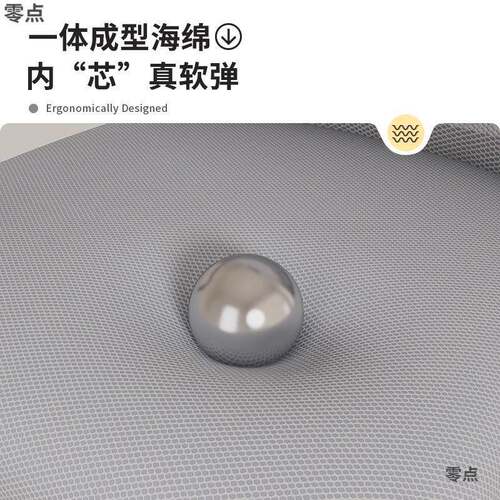 电脑椅靠子家用办公久舒坐护腰习背椅人体工学服宿舍JZA学座椅