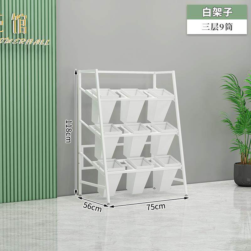 5001花店花架鲜花V展示架艺梯形多层摆放醒架铁室内花卉架花桶置