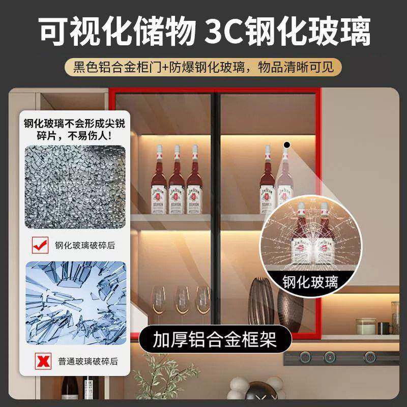 餐边柜一体靠墙功EEW能高柜厅家用餐厨轻房多简约现代奢收纳柜子