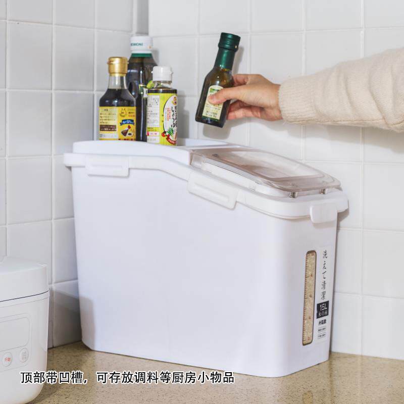 米桶缸潮防虫密封储米箱米0斤家TQZ用米放米50斤装面粉桶面防收纳