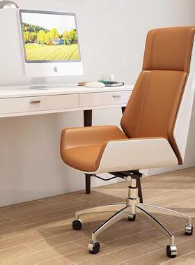 漆办公椅网红转椅职员经理椅奢接待椅办板公室电烤脑椅YXHG-543家