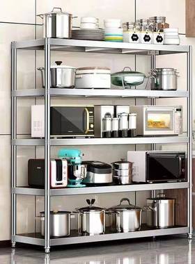 不锈多货架五层置架厨房架微波钢炉架子落层地多功能RLC收物纳架