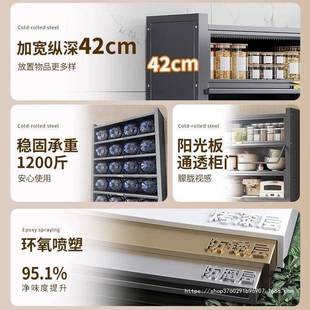 宜奇AER加厚厨房置物全架边落地多层橱柜家用碗柜餐柜楼道储物柜