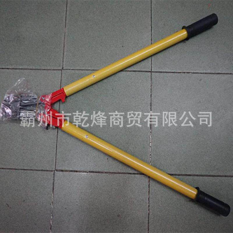 草原剪火灾扑救670绝缘断钳管长柄式破绝缘剪柄高拆压断线钳