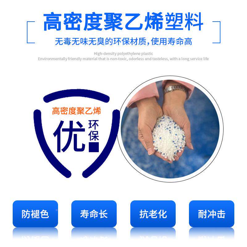 外看台场座椅体育馆翻板折叠椅子球场中空吹塑座户椅运动馆SP-009