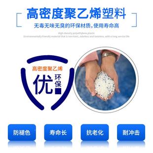 外看台场座椅体育馆翻板折叠椅子球场中空吹塑座户椅运动馆SP-009