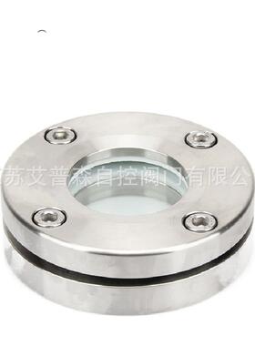 EGQ艾普玻森不钢对夹璃视镜锈304不锈钢对夹人孔玻璃观察视口镜其