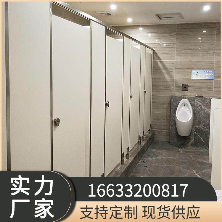 P厂VC塑钢板塑防水GT-006隔C断公共卫生料间隔断保定PV板厕所隔断