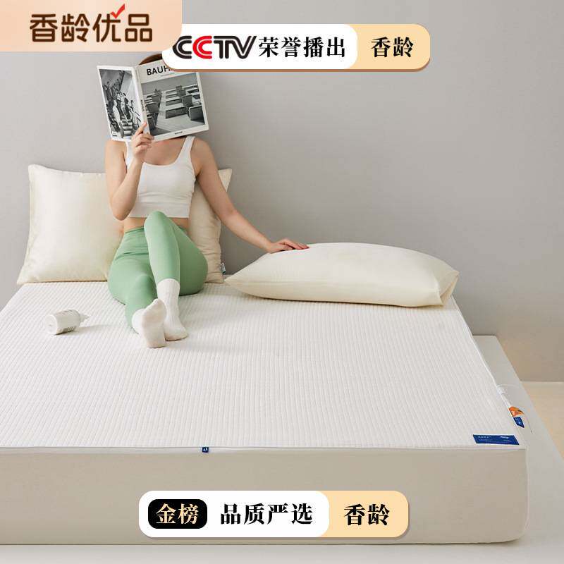 80s简约风全棉纯色长绒棉床笠单品夹棉床垫保护套席梦思保护罩