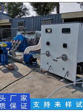 球球棉机PPLY-100棉开抱松丝双工位绵充装机简易沙发枕充棉机